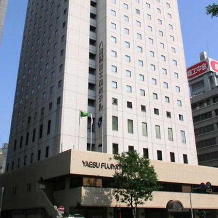 Yaesu Fujiya Hotel Токио Екстериор снимка